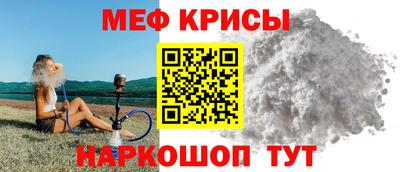 хмурый Бузулук