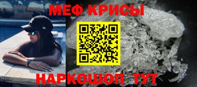 хмурый Бузулук