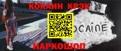 хмурый Бузулук