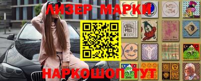 ALPHA PVP Бугуруслан