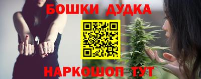 хмурый Бузулук