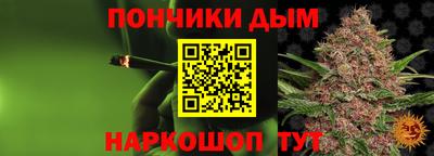 хмурый Бузулук