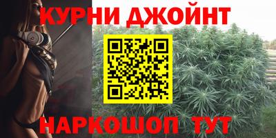 таблы Будённовск