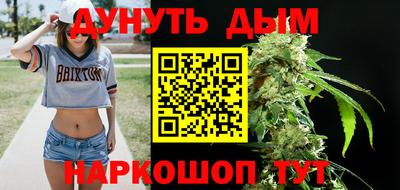 хмурый Бузулук