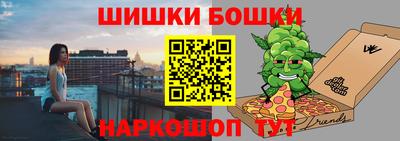 хмурый Бузулук