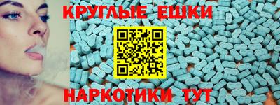 хмурый Бузулук