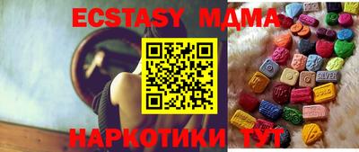 хмурый Бузулук