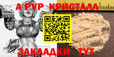 хмурый Бузулук
