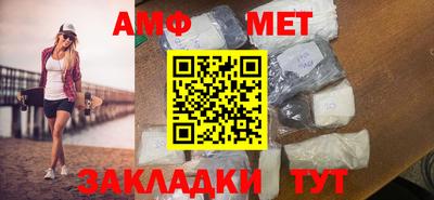 хмурый Бузулук