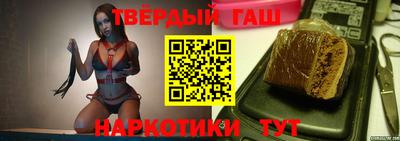 ALPHA PVP Бугуруслан