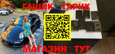хмурый Бузулук
