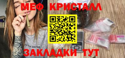 хмурый Бузулук