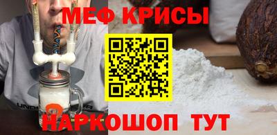 ALPHA PVP Бугуруслан